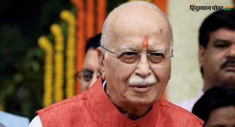 Lal Krishna Advani: लालकृष्ण आडवाणी की तबीयत फिर बिगड़ी, अपोलो अस्पताल में भर्ती