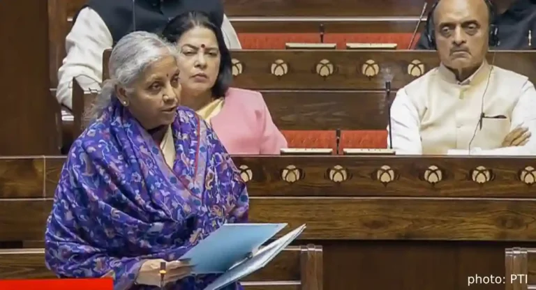 ‘white paper’ in Lok Sabha: यूपीए सरकार के आर्थिक कुप्रबंधन पर वित्त मंत्री ने लोकसभा में पेश किया ‘श्वेत पत्र’