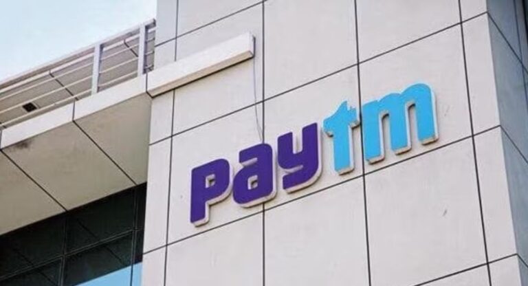 Paytm Crisis: पेटीएम की बढ़ी मुश्किलें, चीन से एफडीआई की जांच कर रही है केंद्र