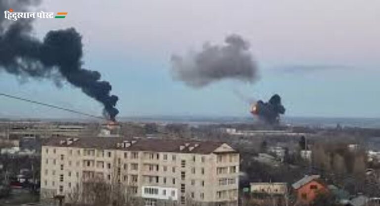Russia-Ukraine War: रूस ने यूक्रेन पर किए 45 ड्रोन हमले, यूक्रेन के युद्ध मंत्रिमंडल में फेरबदल जारी