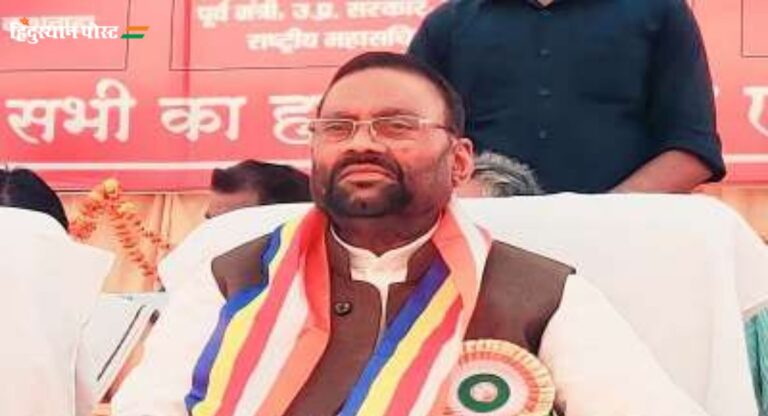 Swami Prasad Maurya Resigns: स्वामी प्रसाद मौर्य ने सपा और विधान परिषद सदस्य पद से दिया इस्तीफा