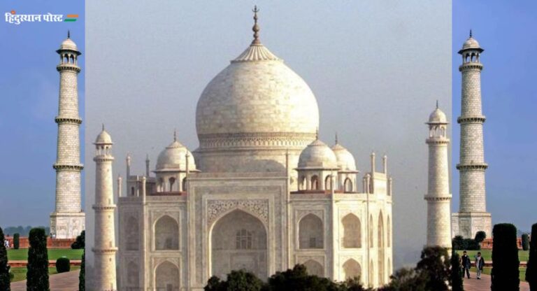 Taj Mahal: क्या है ताज महल का इतिहास, दिन में कितनी बार बदलता है रंग?