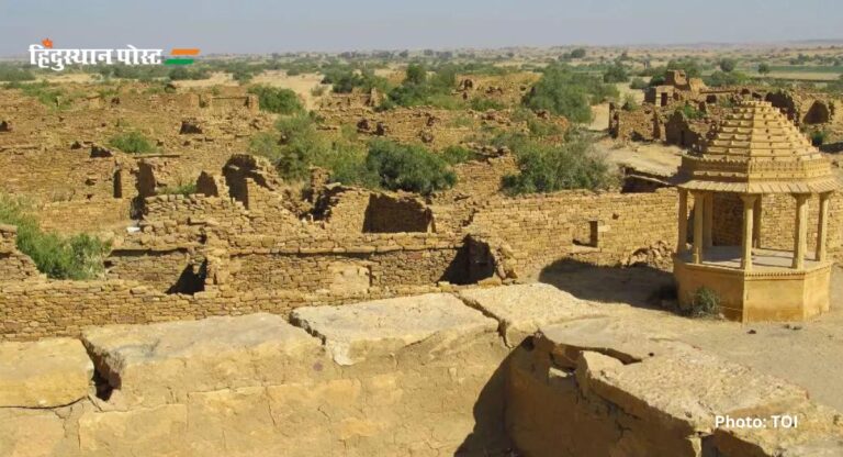 kuldhara: रातों-रात कहां गायब हो गए इस गांव के सभी लोग, जाने क्या है कुलधरा की पहेली