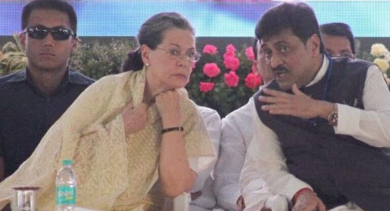 Ashok Chavan: क्या कांग्रेस छोड़ते वक्त सोनिया गांधी के सामने रोये थे अशोक चव्हाण? सांसद ने राहुल गांधी को दिया जवाब