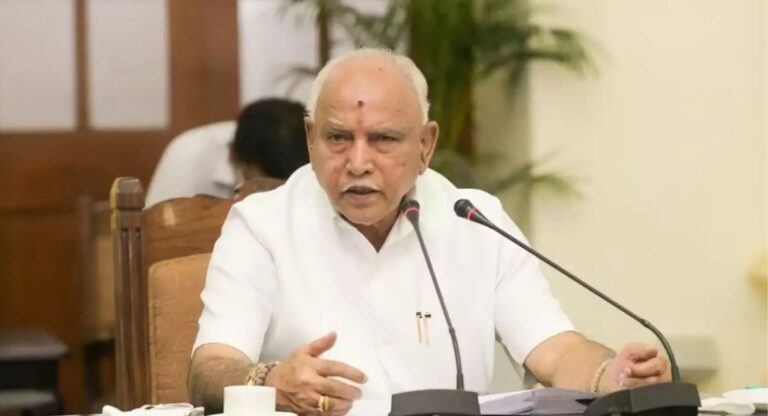 B.S. Yediyurappa: मुश्किल में कर्नाटक के पूर्व सीएम बी.एस. येदियुरप्पा, यौन उत्पीड़न के आरोप में POCSO के तहत मामला दर्ज