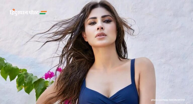 Mouni Roy: बॉलीवुड स्टार मौनी रॉय सिल्वर स्क्रीन से परे नए वेंचर कि की शुरुआत