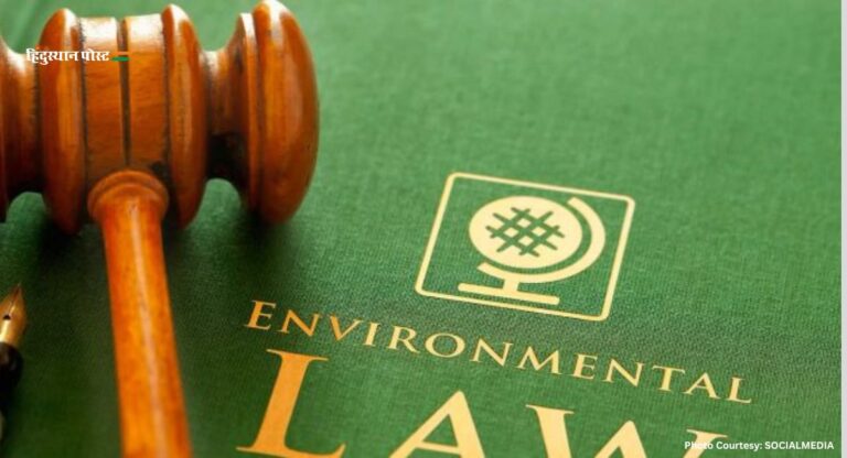 Environmental Laws In India: भारत में 5 ऐतिहासिक पर्यावरण कानूनों पर डालें एक नजर