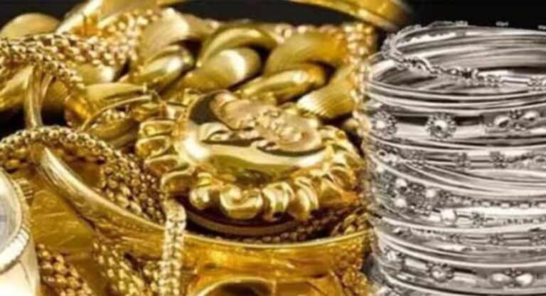 Bullion Market में बढ़ी सोने की चमक, चांदी में मामूली गिरावट! जानिये, आपके शहर में कितना रहा भाव