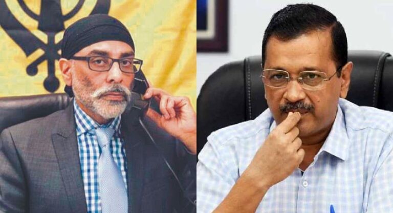 Delhi: सीएम केजरीवाल के खिलाफ एनआईए की जांच संभव, सिख फॉर जस्टिस से है कनेक्शन