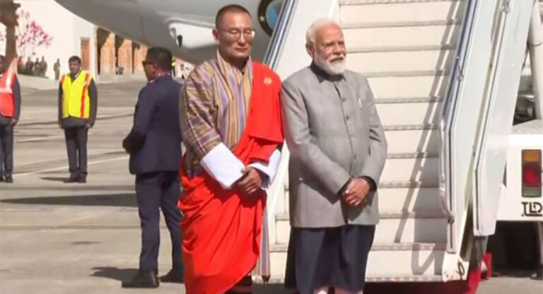 PM Modi Bhutan Visit: भूटान में भारत का परचम, आज प्रधानमंत्री मोदी के दौरे का आखिरी दिन