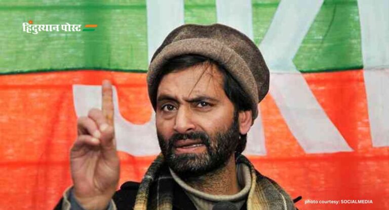 JKLF-Y Ban: गृह मंत्रालय ने JKLF-Y पर बढ़ाया ‘इतने’ साल का प्रतिबंध, राष्ट्र-विरोधी गतिविधियों में शामिल