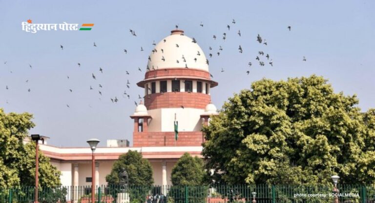 Supreme Court: NEET मामले पर सुनवाई टली, जानें अब कब आएगा फैसला