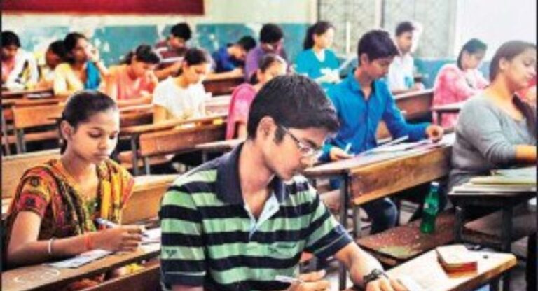 UGC-NET Exam Cancelled: बड़ी खबर! गड़बड़ियों की शिकायतों के बाद शिक्षा मंत्रालय ने रद्द किया UGC-NET परीक्षा
