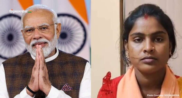 Sandeshkhali Case: संदेशखाली पीड़िता और बीजेपी उम्मीदवार रेखा पात्रा से पीएम मोदी की बात, उन्हें बताया ‘शक्ति स्वरूपा’