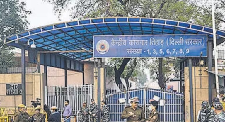 Tihar Jail से गैंग चलाने वाले कैदियों की अब खैर नहीं! नकेल कसने की ऐसी है तैयारी