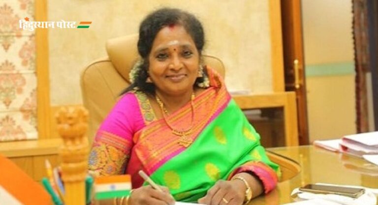 Telangana: तेलंगाना की राज्यपाल तमिलिसाई सुंदरराजन ने दिया इस्तीफा, लड़ सकती हैं लोकसभा चुनाव