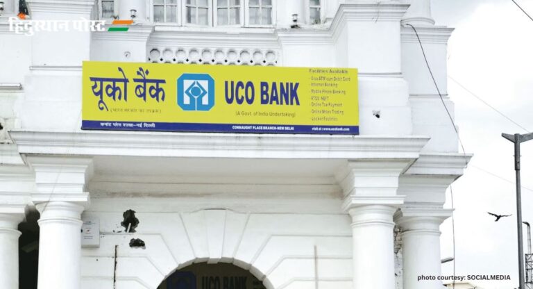 UCO Bank Payments Scam: यूको बैंक के भुगतान घोटाला मामले में सीबीआई की बड़ी कार्रवाई, इन शहरों में सीबीआई की छापेमारी