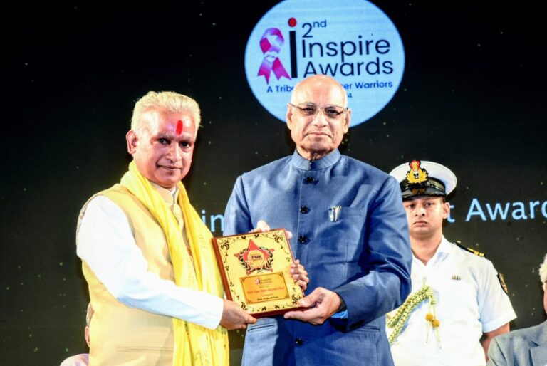 Awards: आयुर्वेद प्रचारक प्रकाश इंडियन टाटा को राज्यपाल ने किया लाइफ टाइम अचीवमेंट अवॉर्ड से सम्मानित