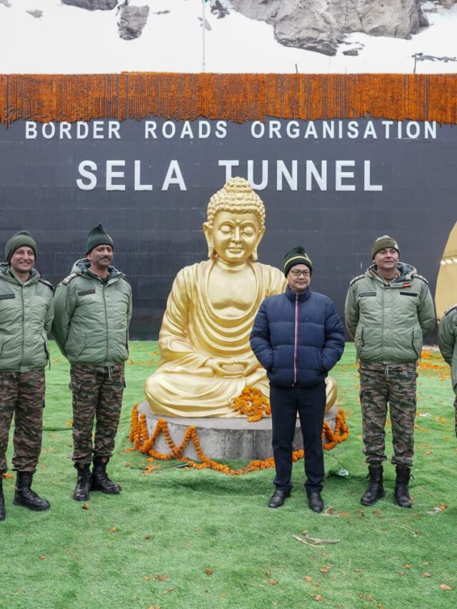 Sela Tunnel: LAC के पास बनी सेला टनल क्यों है खास?