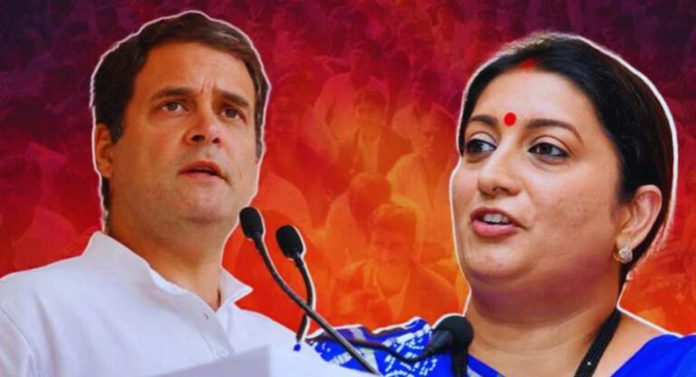 Amethi Lok Sabha: कांग्रेस को अमेठी लोकसभा सीट पर नहीं मिल रहे उम्मीदवार, अनिश्चितता बरकरार