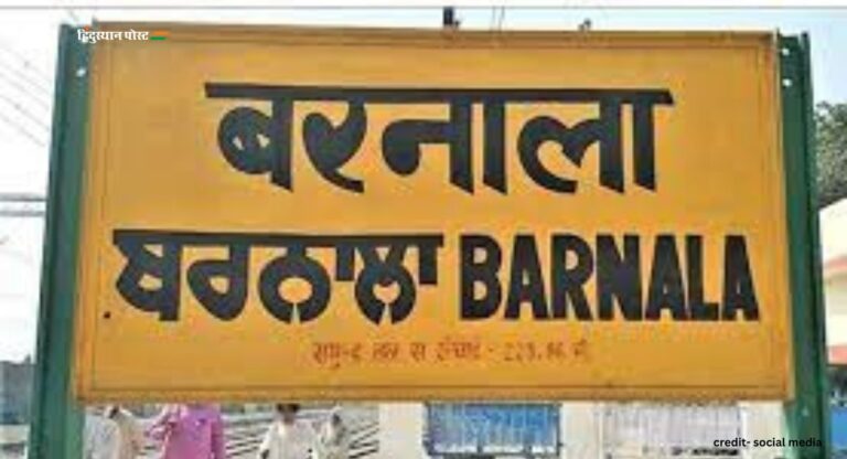 Barnala: डेरा बाबा गंदा सिंह की धरती पीक तक कैसे पहुंचें?