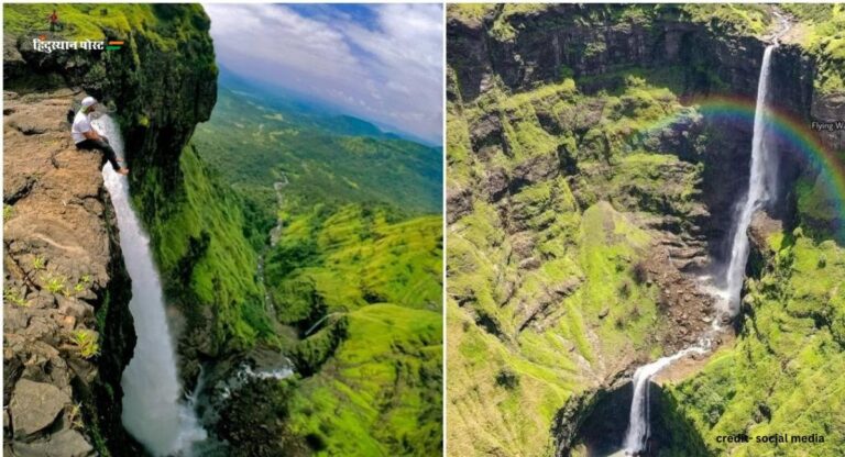 Kalu Waterfall: कालू झरने तक जाने के लिए रास्ता कैसे करें नेविगेट?