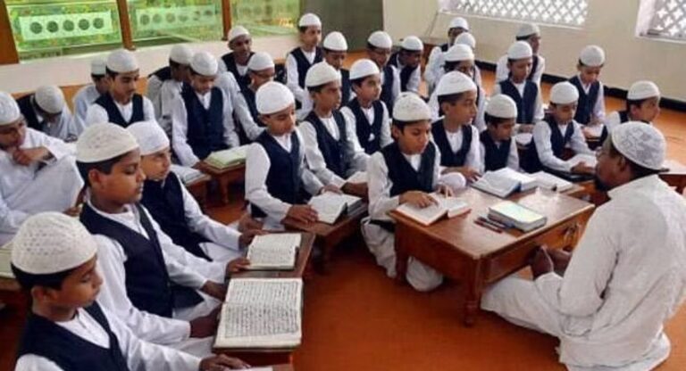 Madrasa Scam: हिंदू बच्चों के नाम पर चल रहे थे 56 मदरसे, मध्य प्रदेश सरकार ने रद्द की मान्यता