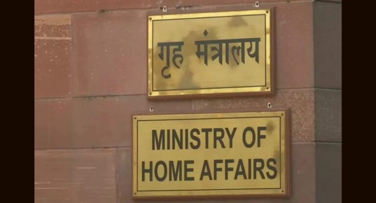 Delhi: गृह मंत्रालय ने दिल्ली विधानसभा सचिव को किया सस्पेंड, जानें क्या है प्रकरण