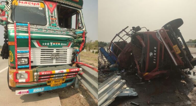 Road Accident: समृद्धि हाई-वे पर हुआ दर्दनाक हादसा, ट्रक और आयशर के बीच भीषण टक्कर; एक की मौत कई घायल