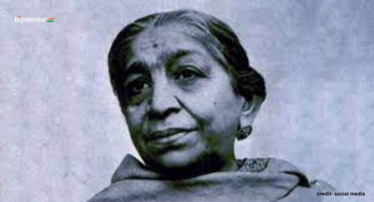 Sarojini Naidu: देश की पहली महिला राजयपाल के बारे में जानें ये खास बातें