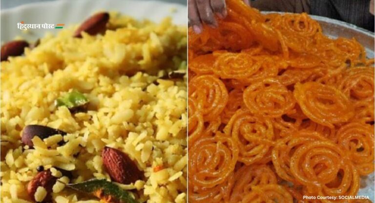 Famous Food Of Madhya Pradesh: अगर आप मध्य प्रदेश जा रहें हैं तो एक बार ये बेहतरीन डिश जरूर खाएं