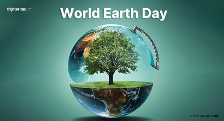 World Earth Day: हम विश्व पृथ्वी दिवस क्यों मनाते हैं?