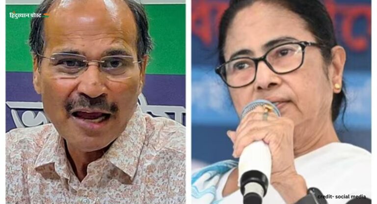 Lok Sabha Elections: “मुझे ममता पर भरोसा नहीं, वह बीजेपी का समर्थन भी कर सकती हैं” – अधीर चौधरी का दावा