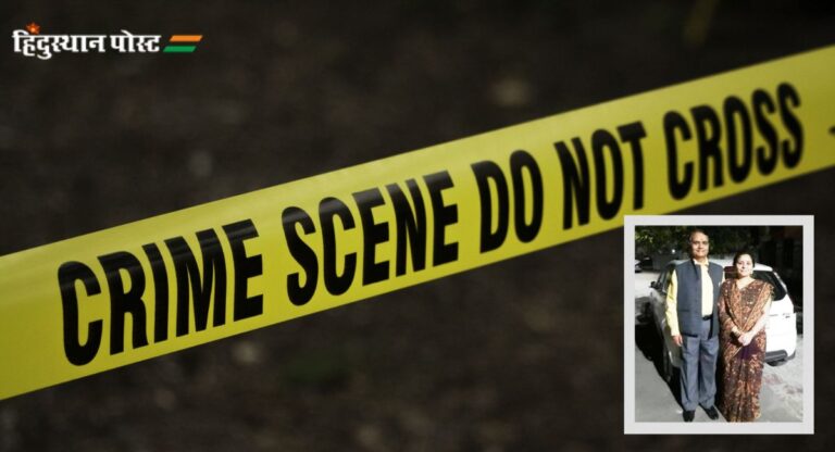 UP Crime: पूर्व आईएएस अधिकारी की पत्नी की हत्या, घर में बिखरा मिला सारा सामान