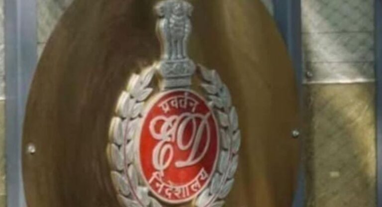 Raid in Kolkata: मनी लांड्रिंग मामले में ईडी ने कोलकाता में कई जगहों पर की छापेमारी