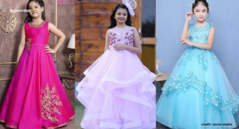 Kids Dress: बच्चों के लिए परफेक्ट ड्रेस कैसे चुनें, जानने के लिए पढ़ें