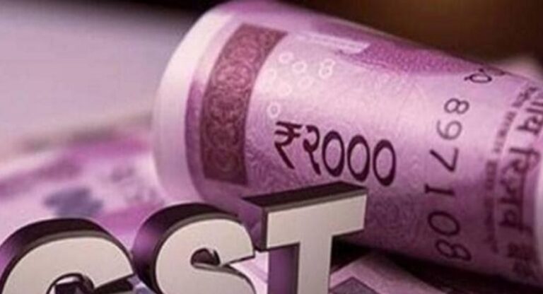 GST: अप्रैल में जीएसटी राजस्व संग्रह ने रचा इतिहास, जानिये अप्रैल में कितना हुआ कलेक्शन