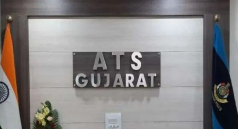 Gujarat एटीएस ने पकड़े चार आतंकी, इस खतरनाक संगठन से कनेक्शन का दावा