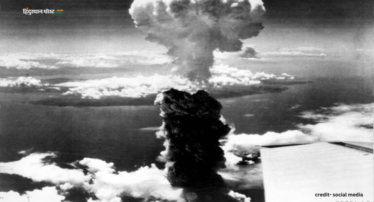 Hiroshima Day: जब अमेरिकी परमाणु बम ने एक जापानी शहर को किया खाक