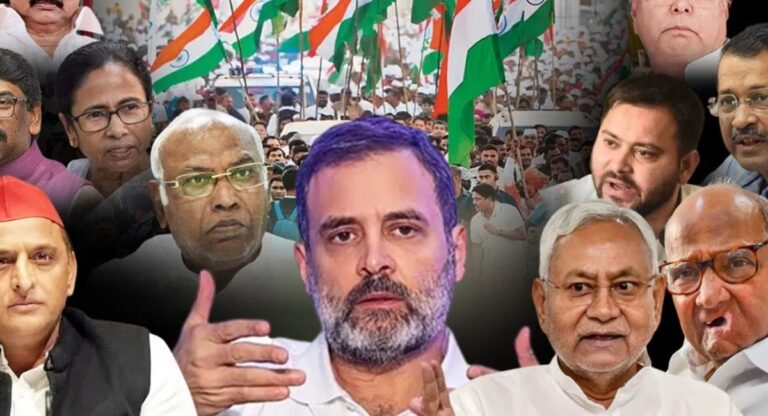 Lok Sabha elections इंडी गठबंधन के दलों में नेता बनने की होड़ , 1 जून को निकल पाएगा तोड़?