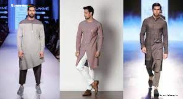 Kurta Pajama For Men: पुरुषों के लिए परफेक्ट कुर्ता पायजामा कैसे चुनें
