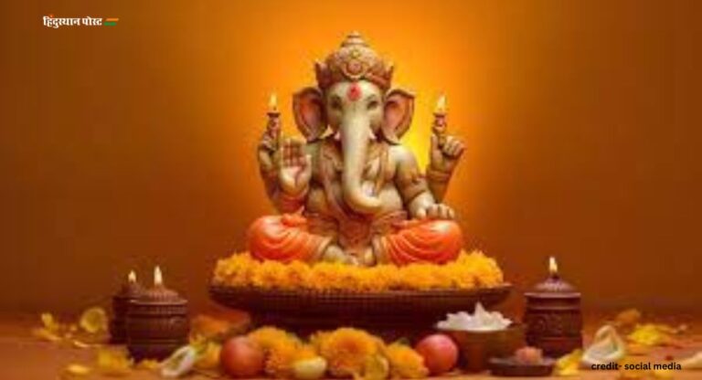 Ganesh Ji Ki Aarti Lyrics: देखें गणपति जी की आरती ‘जय गणेश जय गणेश’ ल‍िर‍िक्‍स ह‍िंदी में, बनी रहेगी सुख-समृद्धि