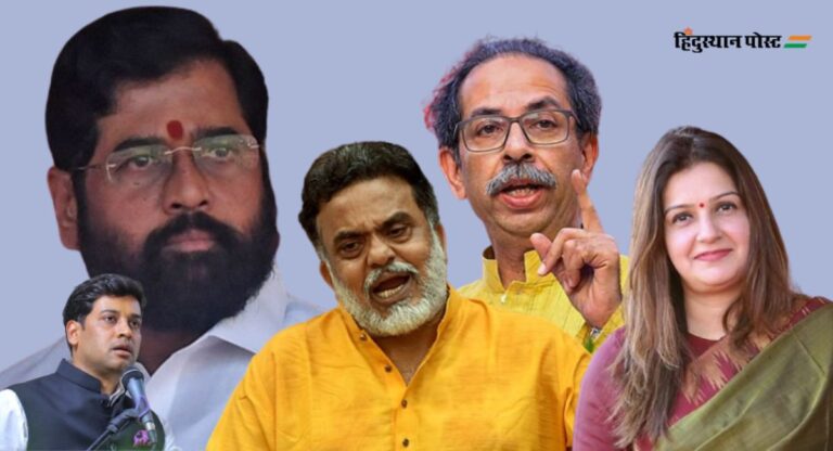 Maharashtra Politics: प्रियंका चतुर्वेदी की अभद्र टिप्पणी से महाराष्ट्र की राजनीति में हलचल, संजय निरुपम ने जताई आपत्ति