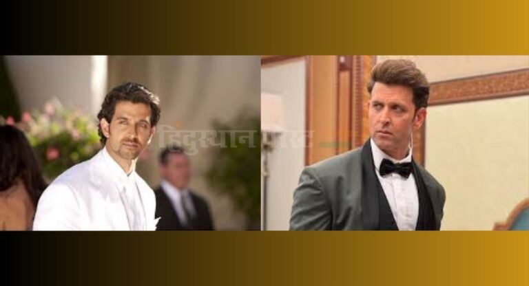 Hrithik Roshan: रितिक रोशन की यह टॉप 10 फिल्में, जिसने दर्शकों को जबरदस्त किया था आकर्षित