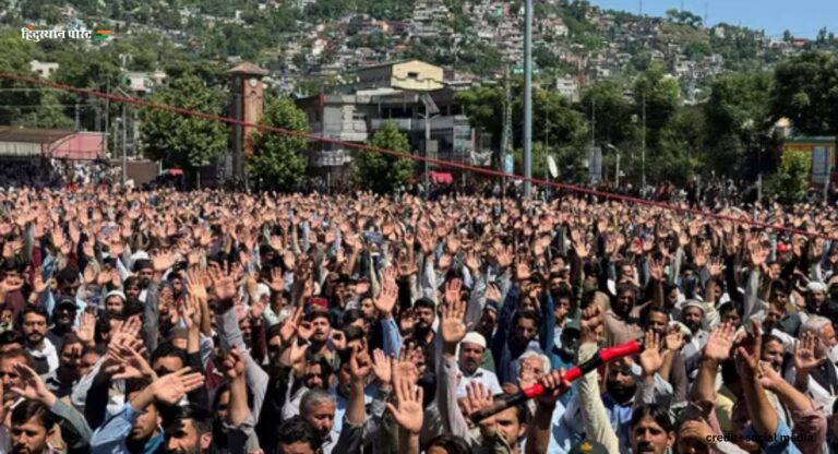 PoK Protests: आखिर क्यों धधक रहा है पीओके? जानें क्या है प्रदर्शनकारियों की मांग