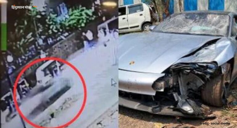 Pune Porsche Car: जांच में पुलिस पर गिरी गाज, दो पुलिस अधिकारी निलंबित