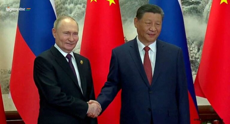 Putin In China: पुतिन ने बीजिंग में चीनी राष्ट्रपति Xi से की मुलाकात, दोनों नेताओं को सहयोग बढ़ने की उम्मीद