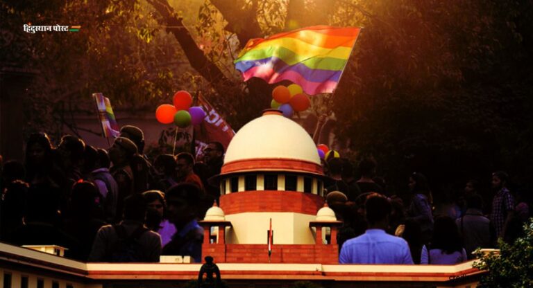 Section 377 IPC: धारा 377 क्या है और यह क्यों मायने रखती है?