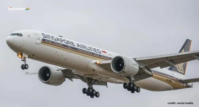 Singapore Airlines: सिंगापुर एयरलाइंस की प्लेन में बड़े पैमाने पर टर्बुलेन्स; एक की मौत, कई घायल