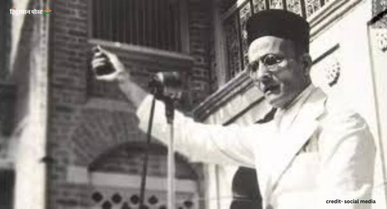 Swatantryaveer Savarkar Jayanti Special:  स्वराष्ट्र के लिए जो जिए और मरे वही है स्वातंत्र्य वीर सावरकर